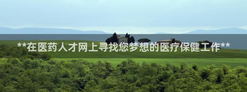 九游j9