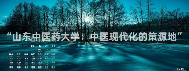 j9官网登录入口