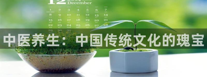 九游会上不去了
