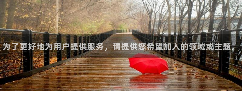 j9九游会游戏中国官方网站