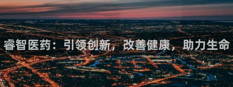 j9九游会官方网站国际