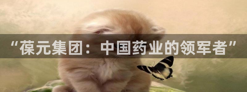 J9九游会俱乐部官方