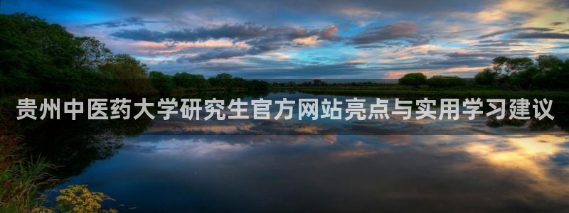 九游会官网j9j9