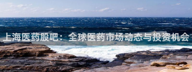 九游会AG在线平台