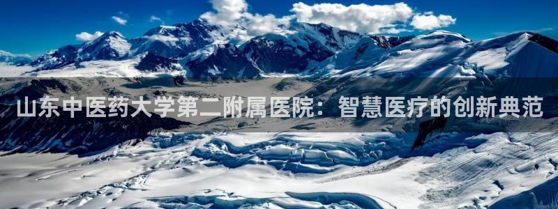 九游j9官方旗舰店