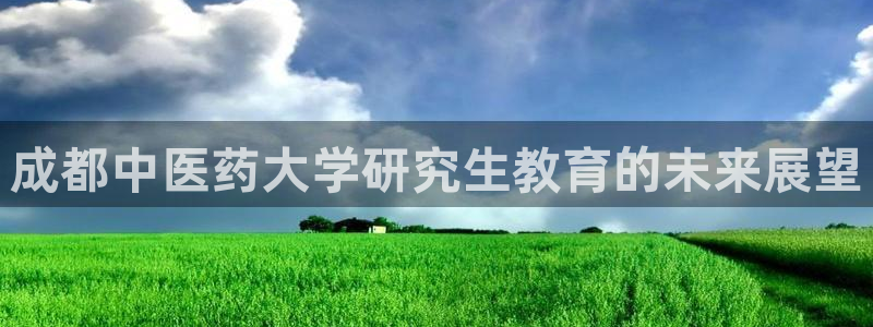 ag九游会vip8