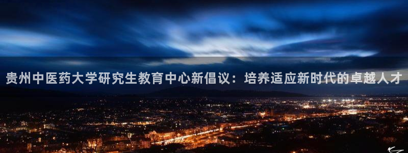 九游会线上平台下架吗