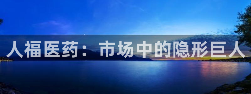 九游会第一真人视频游戏