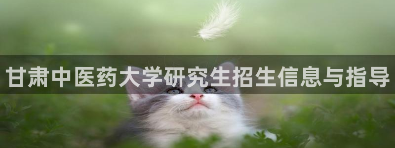 九游会AG登录中心(中国)官方网站