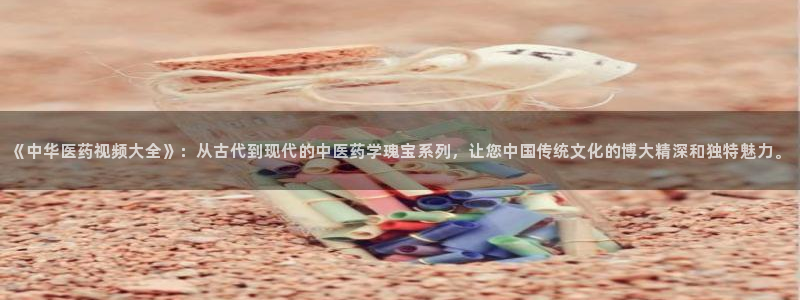 九游会官方app