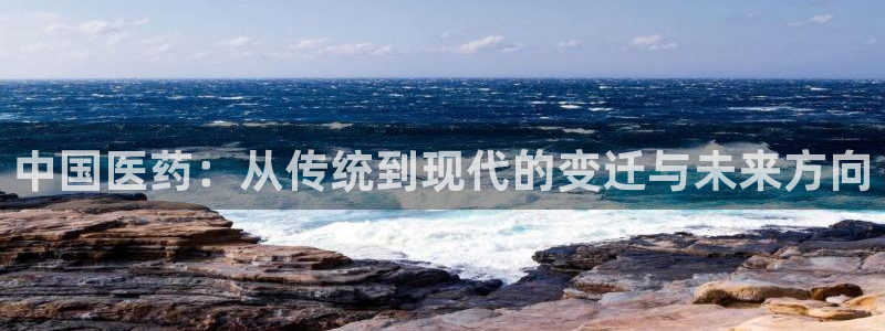 9游会官网首页