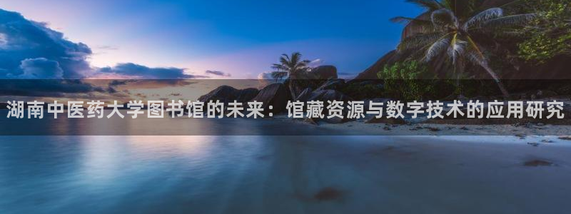 九游j9登录