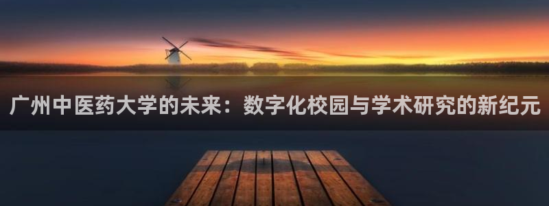 ag九游会老哥俱乐部