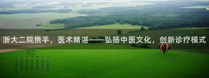 j9九游会老哥俱乐部官网
