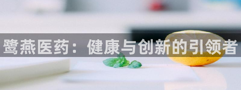 九游会ag老哥