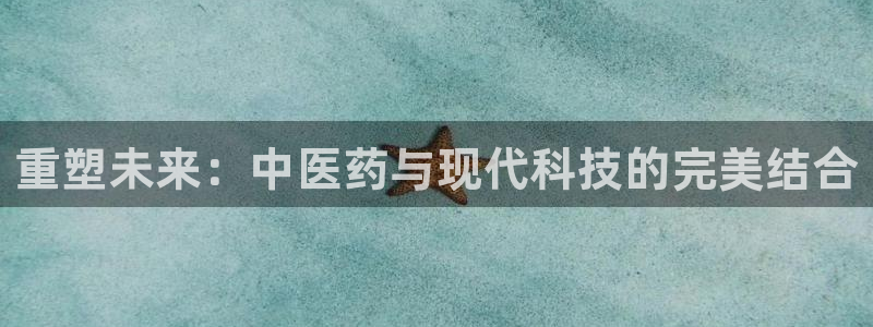 九游会在线官方