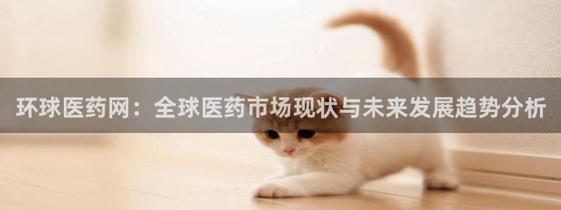 九游会上不去了