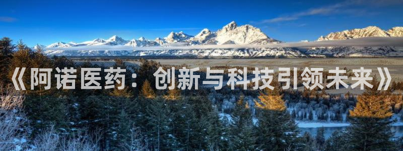 九游会跟ag是怎么一回事