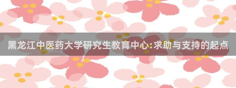 J9九游会网站