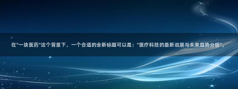 j9九游会老哥俱乐部官网