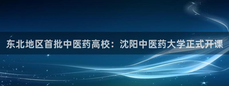 j9九游会真人游戏第一品牌
