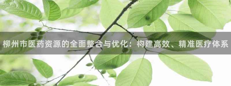 九游会ag老哥俱乐部