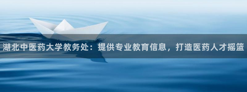 j9九游会官方登录