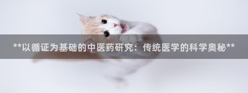 九游会官网平台