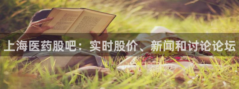 9游会老哥俱乐部