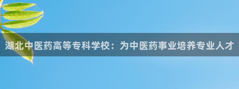 九游会是真的吗