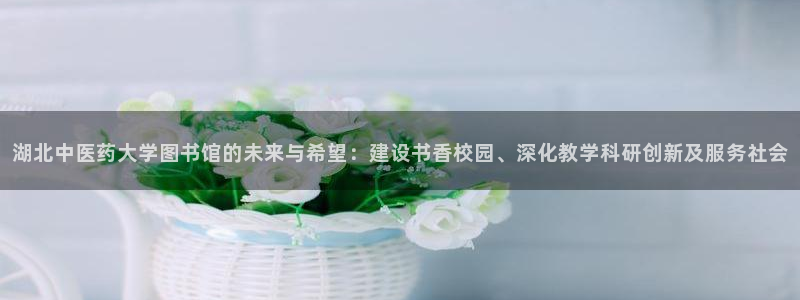 九游会官方链接