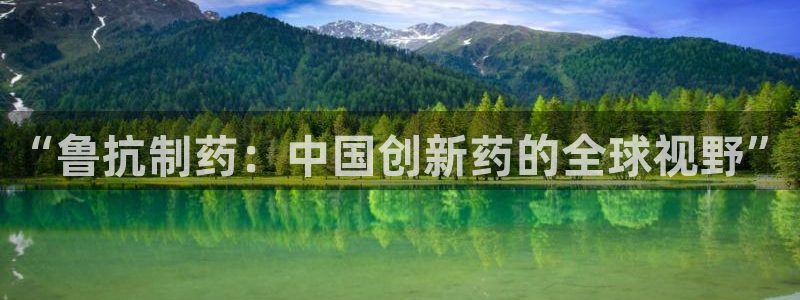 J9九游会-真人游戏第一品牌