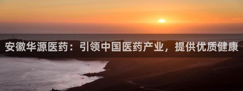 九游会上不去了