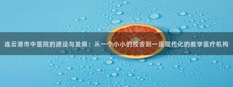 九游会官方网站登陆