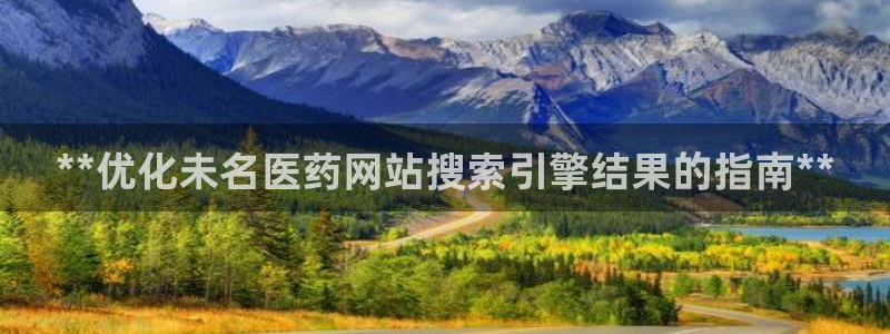 九游会老哥论坛