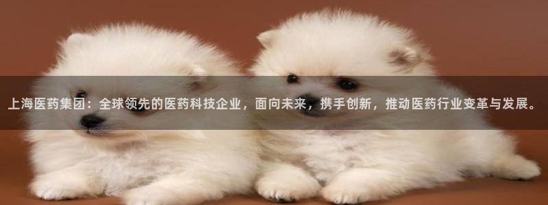 九游会官网APP平台