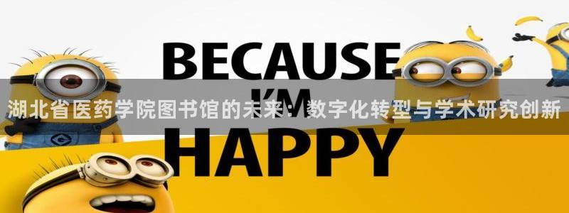九游会官方平台