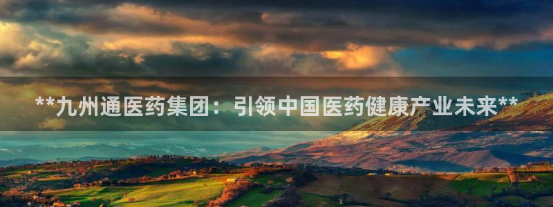 九游j9官网入口