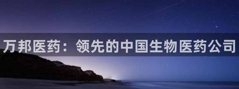 J9九游会俱乐部官方