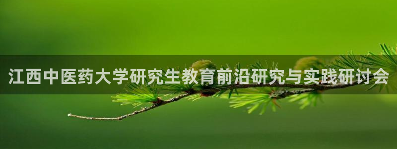 九游会是大平台吗