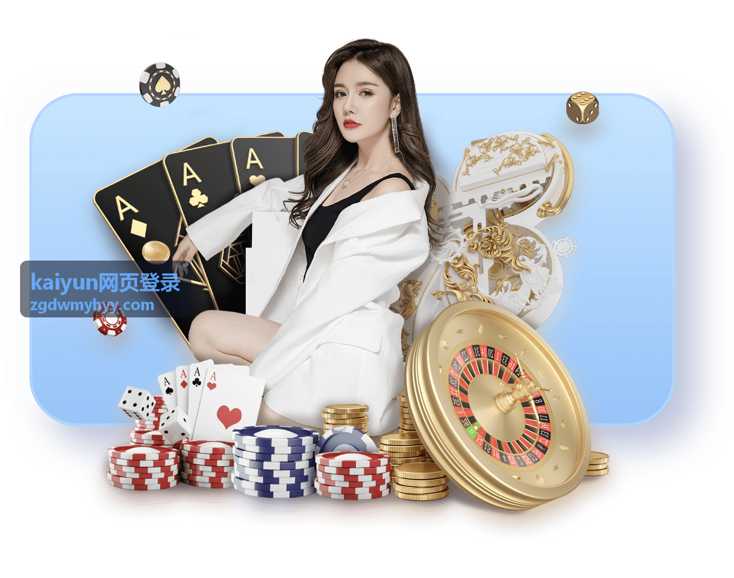 kaiyun网页登录二次验证方式切换与设备确认界面示意