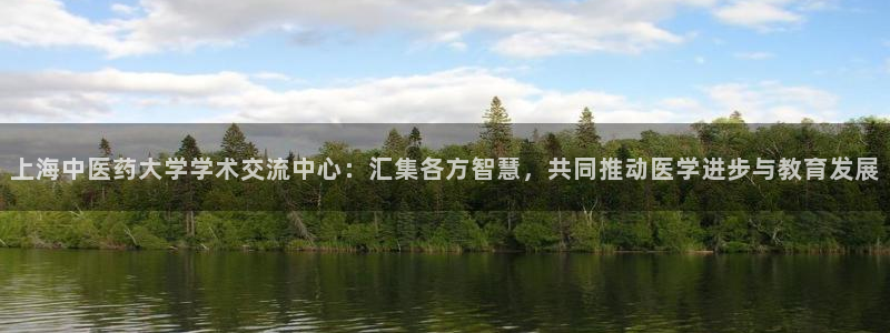 九游会官网可靠的