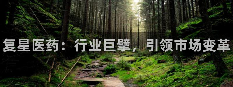 九游会视讯网站