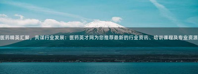 九游会老哥论坛