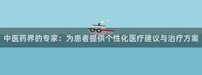 九游会是真的吗