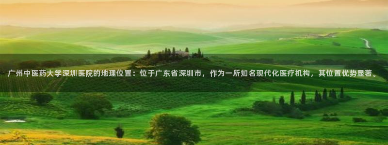 j9九游会平台：广州