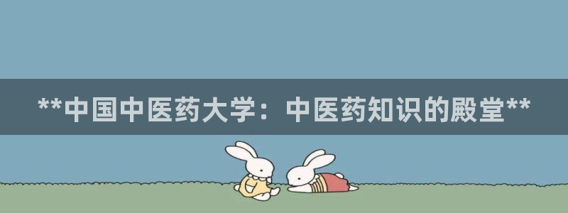 九游会第一真人视频游