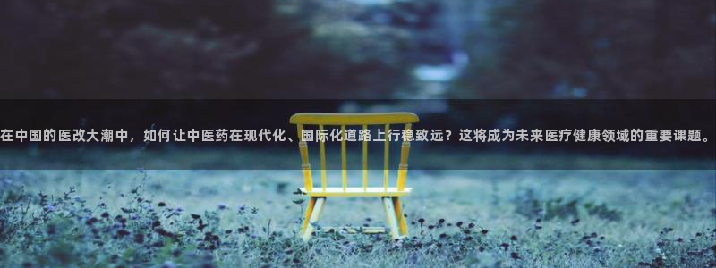 九游j9会 - 真人