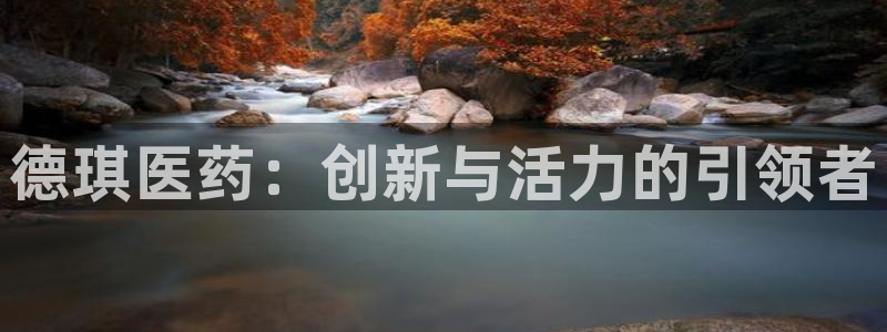 九游j9会 - 真人