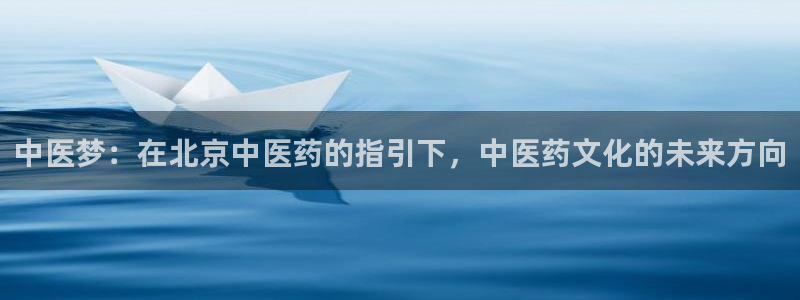 九游会老哥必备的交流